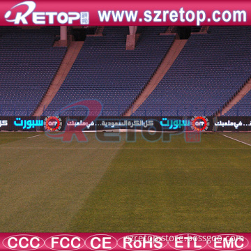 Retop Perimeter for Sports LED Display